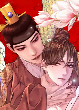 夜烟起漫画免费阅读_夜烟起在线漫画观看