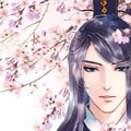 夜雨寄北漫画免费阅读_夜雨寄北在线漫画观看
