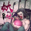 妖坛漫画免费阅读_妖坛在线漫画观看