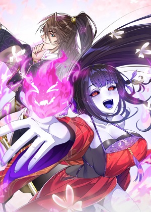 妖女哪里逃漫画免费阅读_妖女哪里逃在线漫画观看