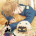 妖山列传漫画免费阅读_妖山列传在线漫画观看