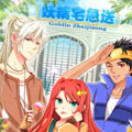 妖精宅急送漫画免费阅读_妖精宅急送在线漫画观看