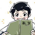学生李太白漫画免费阅读_学生李太白在线漫画观看