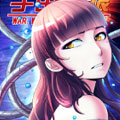 宇宙战狼漫画免费阅读_宇宙战狼在线漫画观看