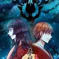 寻妖纪闻漫画免费阅读_寻妖纪闻在线漫画观看