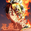寻蛊人漫画免费阅读_寻蛊人在线漫画观看
