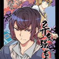 异度强袭漫画免费阅读_异度强袭在线漫画观看