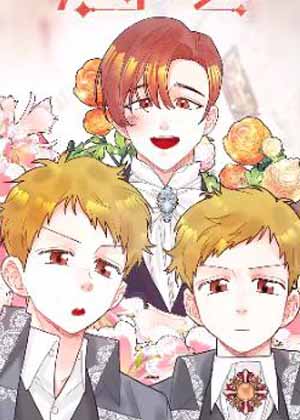 异界攻略系统漫画免费阅读_异界攻略系统在线漫画观看