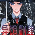 异饵删肆漫画免费阅读_异饵删肆在线漫画观看