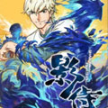 影侍漫画免费阅读_影侍在线漫画观看