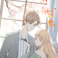 心头撞鹿漫画免费阅读_心头撞鹿在线漫画观看