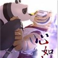 心如止水·InnerPeace漫画免费阅读_心如止水·InnerPeace在线漫画观看