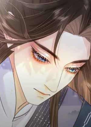 心悦君兮自不知漫画免费阅读_心悦君兮自不知在线漫画观看