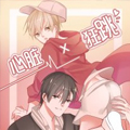 心脏狂跳漫画免费阅读_心脏狂跳在线漫画观看