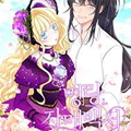 性格开朗的姐妹白皮书漫画免费阅读_性格开朗的姐妹白皮书在线漫画观看