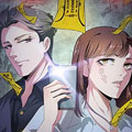怨气少女恋爱记漫画免费阅读_怨气少女恋爱记在线漫画观看