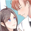 总裁的咬痕漫画免费阅读_总裁的咬痕在线漫画观看