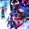 我布局了万族时代漫画免费阅读_我布局了万族时代在线漫画观看