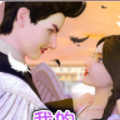 我的AB面总裁漫画免费阅读_我的AB面总裁在线漫画观看
