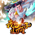 我的儿子很厉害漫画免费阅读_我的儿子很厉害在线漫画观看