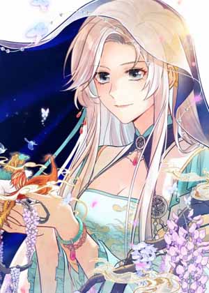我穿成了修仙界稀有物种漫画免费阅读_我穿成了修仙界稀有物种在线漫画观看