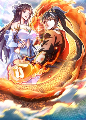 我，神龙之后！漫画免费阅读_我，神龙之后！在线漫画观看