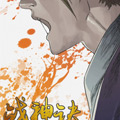战神诀漫画免费阅读_战神诀在线漫画观看