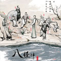 扬州八怪异闻录漫画免费阅读_扬州八怪异闻录在线漫画观看