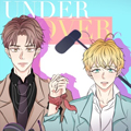 掩盖之下漫画免费阅读_掩盖之下在线漫画观看