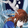 援梦者漫画免费阅读_援梦者在线漫画观看