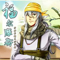 新神探福尔摩斯漫画免费阅读_新神探福尔摩斯在线漫画观看
