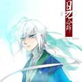 易命师漫画免费阅读_易命师在线漫画观看