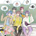 易安中学下课后漫画免费阅读_易安中学下课后在线漫画观看