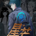 星芒漫画漫画免费阅读_星芒漫画在线漫画观看