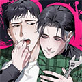 智齿之恋漫画免费阅读_智齿之恋在线漫画观看