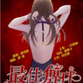 最佳舞伴漫画免费阅读_最佳舞伴在线漫画观看
