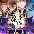 最强唐玄奘漫画免费阅读_最强唐玄奘在线漫画观看
