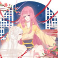 朕决定解散后宫了漫画免费阅读_朕决定解散后宫了在线漫画观看