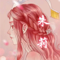 朱莉漫画免费阅读_朱莉在线漫画观看