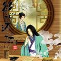 欲说还休漫画免费阅读_欲说还休在线漫画观看
