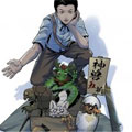 油腻修仙有点咸漫画免费阅读_油腻修仙有点咸在线漫画观看