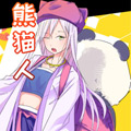 熊猫人漫画免费阅读_熊猫人在线漫画观看