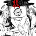终极体验漫画免费阅读_终极体验在线漫画观看