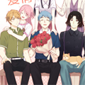 缘来是爱情漫画免费阅读_缘来是爱情在线漫画观看