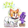 致宇宙中唯一的你漫画免费阅读_致宇宙中唯一的你在线漫画观看
