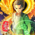 艺道帝尊漫画免费阅读_艺道帝尊在线漫画观看