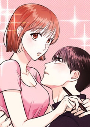 要跟我X吗？漫画免费阅读_要跟我X吗？在线漫画观看