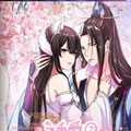 诱爱小狐仙漫画免费阅读_诱爱小狐仙在线漫画观看