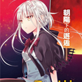 这个世界不同寻常漫画免费阅读_这个世界不同寻常在线漫画观看