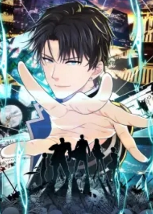 这个游戏不简单漫画免费阅读_这个游戏不简单在线漫画观看